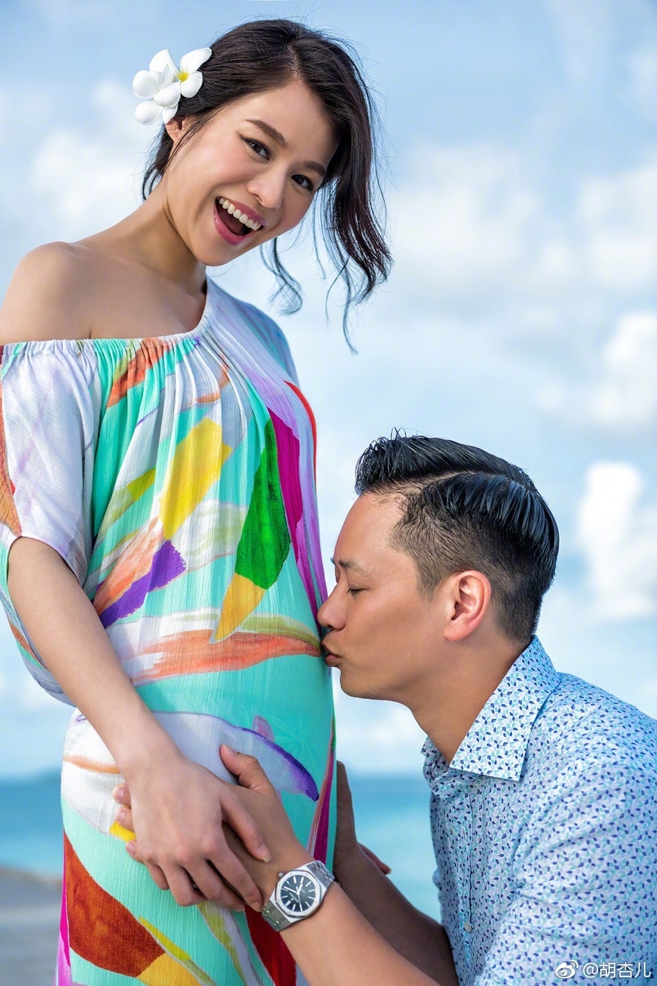 Ho Hanh Nhi mang thai anh 6