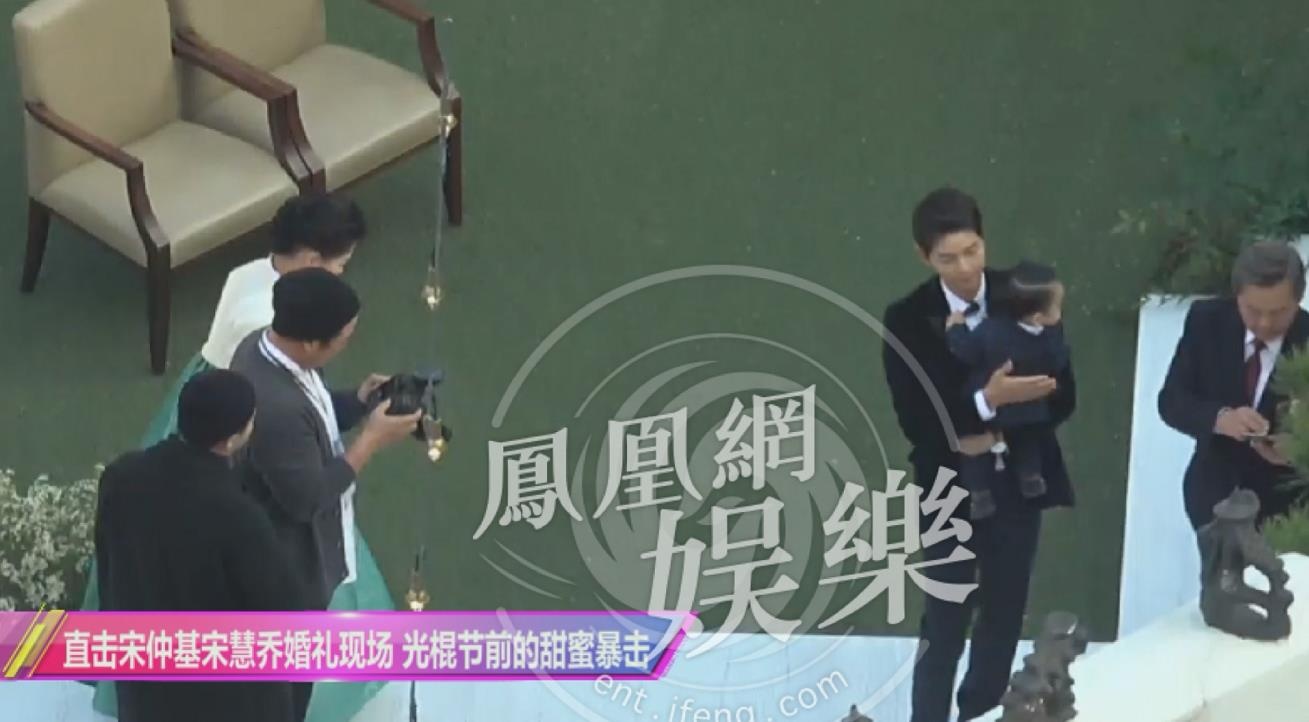 Le cuoi Song Hye Kyo Song Joong Ki anh 4