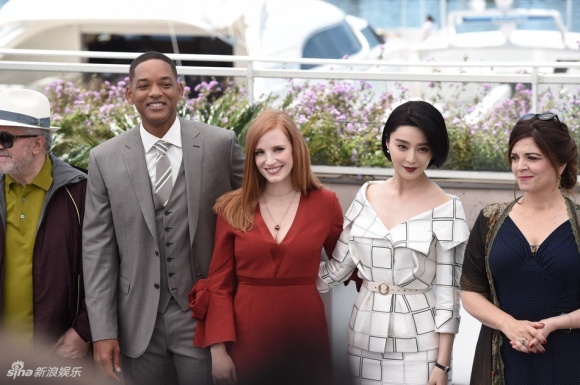 Pham Bang Bang bi nham la sao phim 18+ anh 1