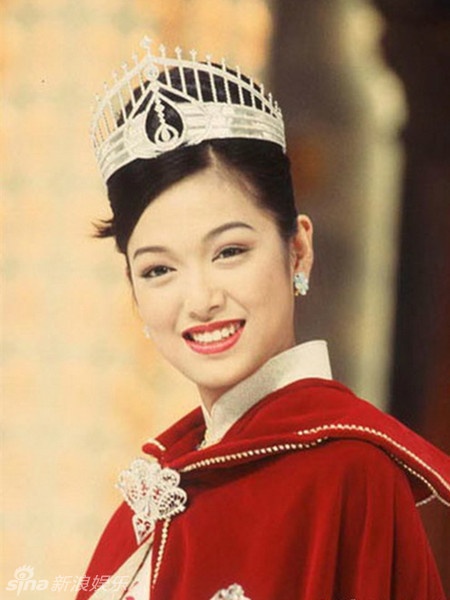 Hoa hau Hong Kong bi u nao anh 1