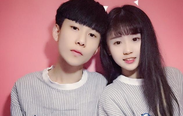 MC 19 tuoi Trung Quoc mang bau 8 thang hinh anh