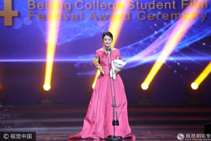 Bế mạc LHP Sinh viên ảnh 4 Be mac LHP Sinh vien anh 4