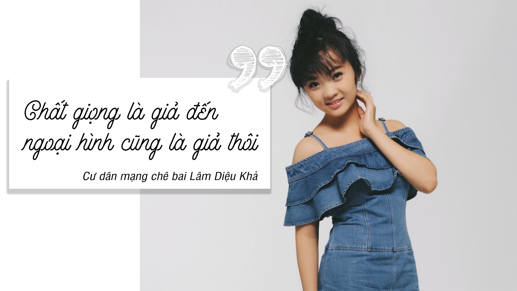 Em gái olympic Lâm Diệu Khả ảnh 5 Em gai olympic Lam Dieu Kha anh 5