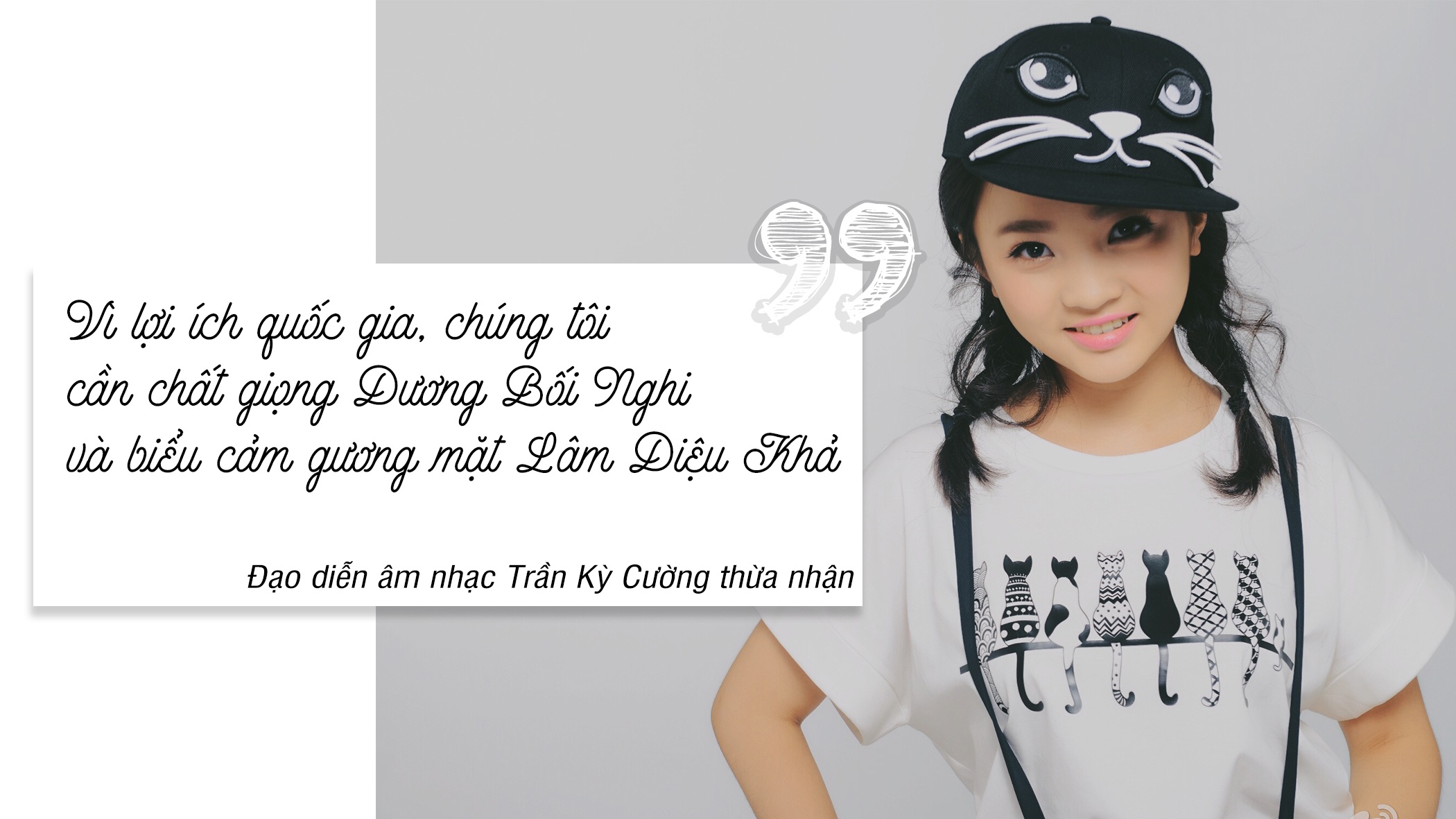 Em gái olympic Lâm Diệu Khả ảnh 3 Em gai olympic Lam Dieu Kha anh 3