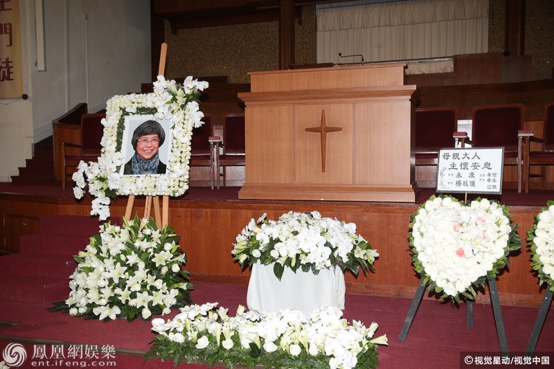 Tang le nha san xuat Hong Kong anh 1