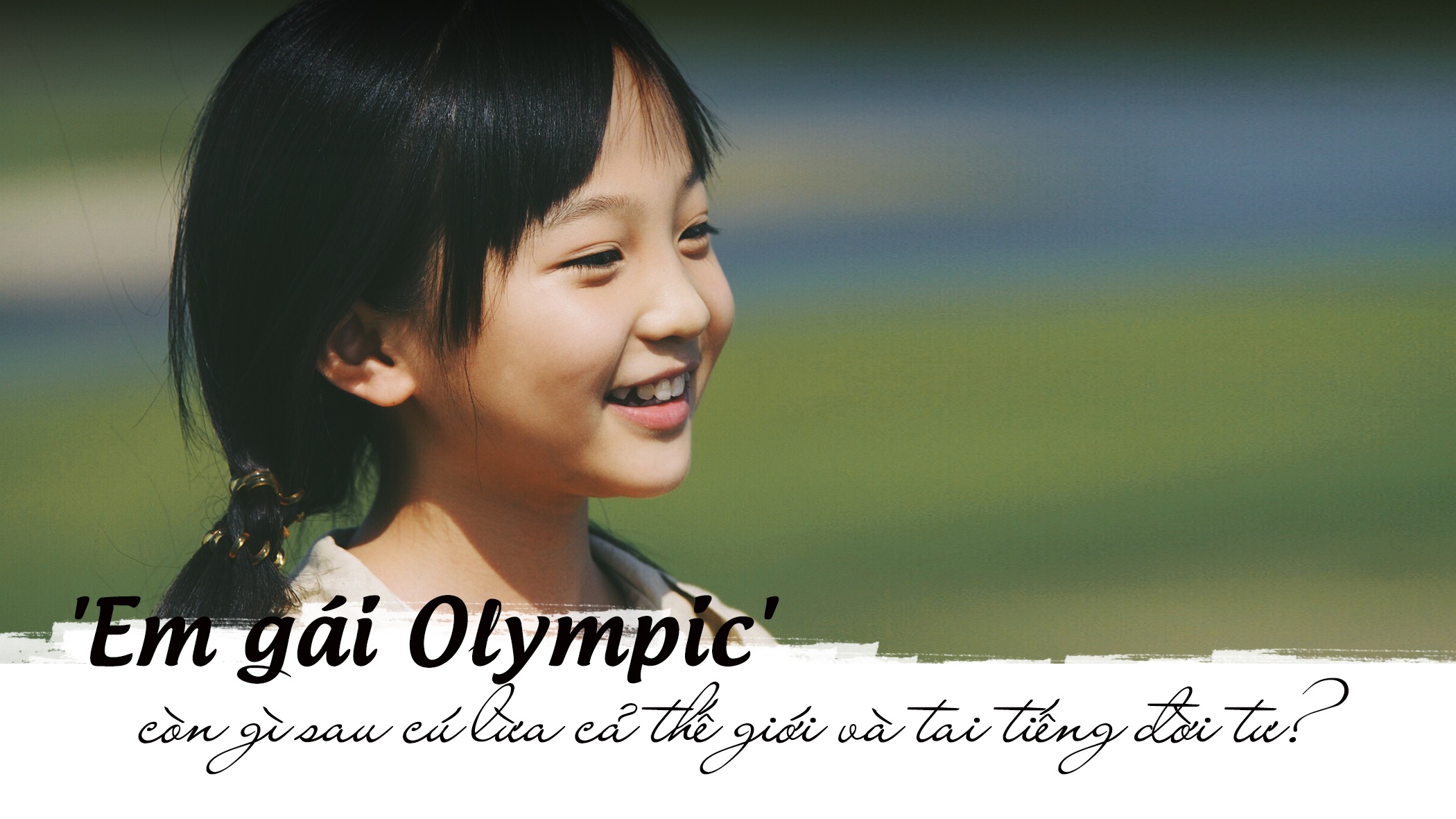 Em gái olympic Lâm Diệu Khả ảnh 1 Em gai olympic Lam Dieu Kha anh 1