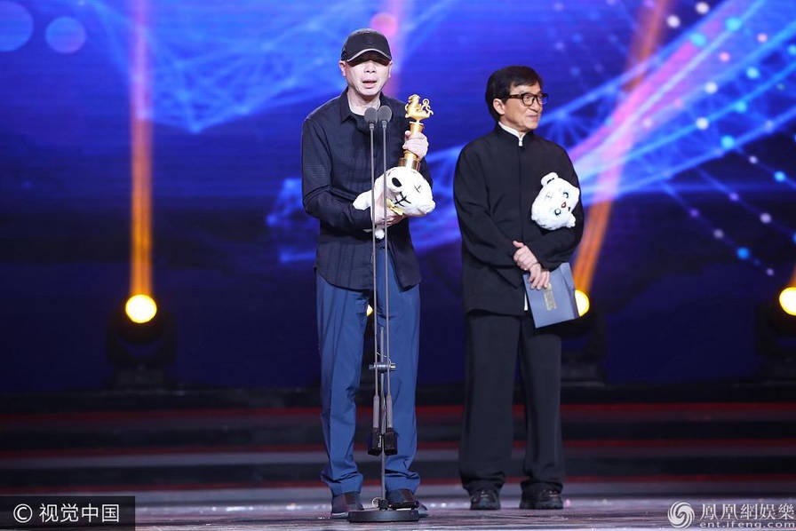 Bế mạc LHP Sinh viên ảnh 1 Be mac LHP Sinh vien anh 1