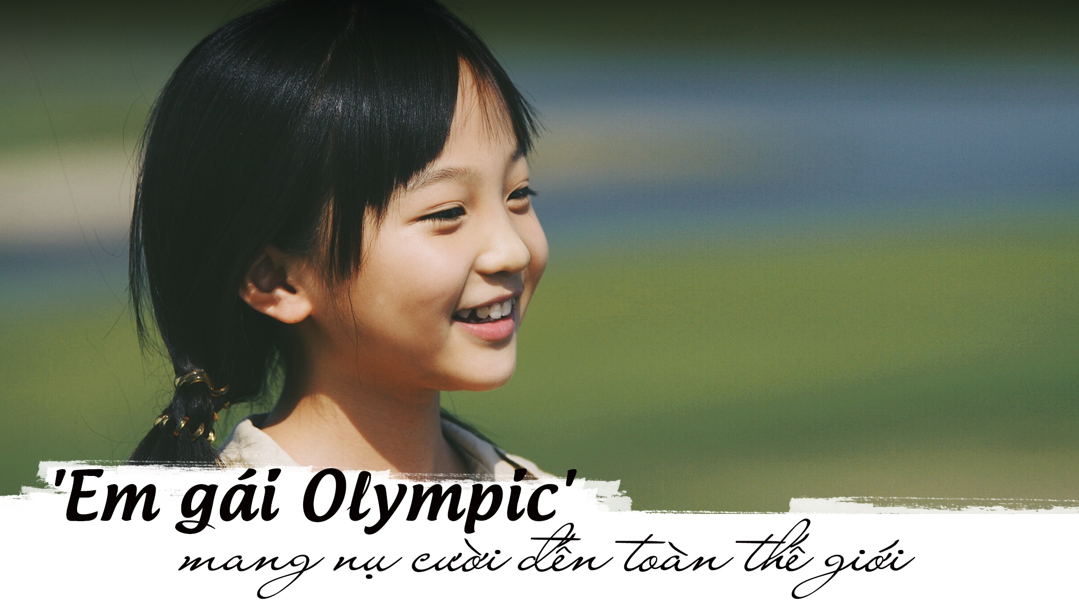 'Em gai Olympic' con gi sau cu lua ca the gioi va tai tieng doi tu? hinh anh