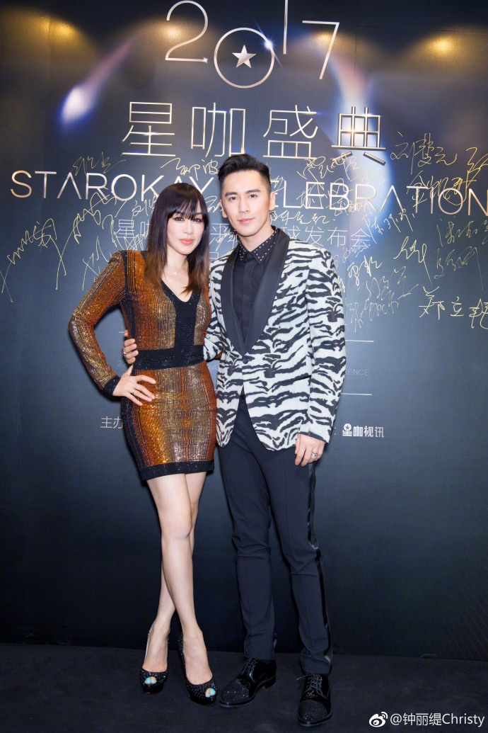 Sao nu goc Viet Chung Le De bi chi trich anh 1