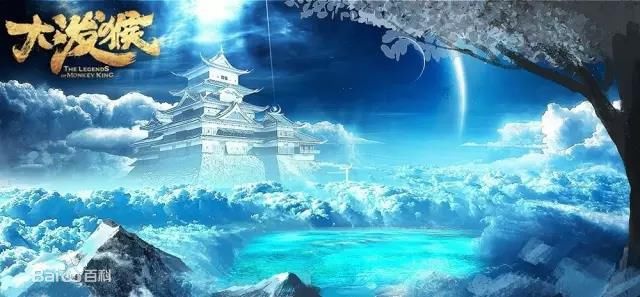 Lam Phong dong Ton Ngo Khong anh 7