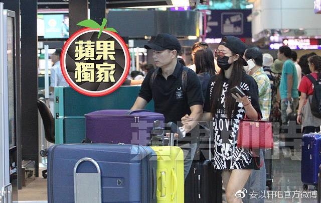 Sao nu 'Tay du ky' va ty phu USD toi Hawaii chuan bi hon le hinh anh
