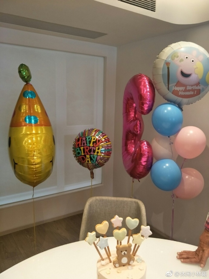 Con gai Duong Mich anh 7