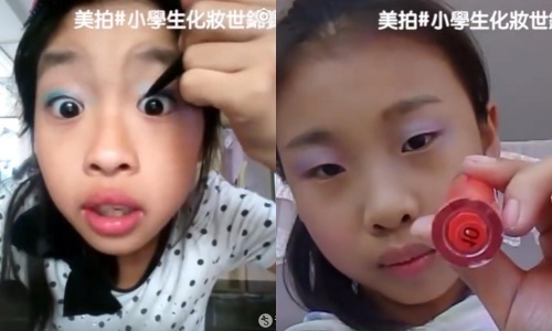 Trao luu hoc sinh tieu hoc trang diem o Trung Quoc hinh anh