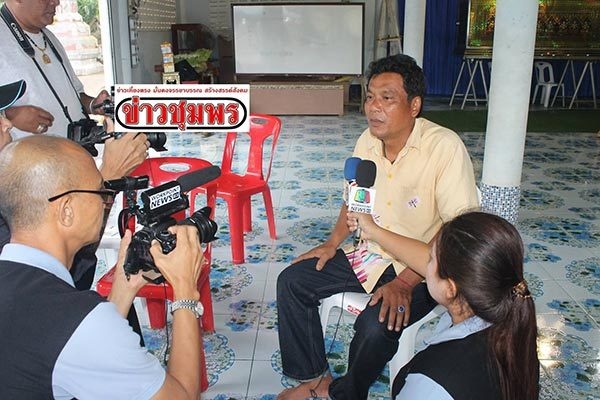 Hoa hậu Thái Lan qua đời ảnh 2 Hoa hau Thai Lan qua doi anh 2