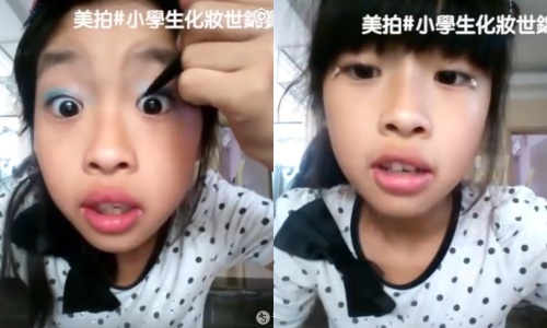 Hoc sinh tieu hoc Trung Quoc dua nhau trang diem hinh anh