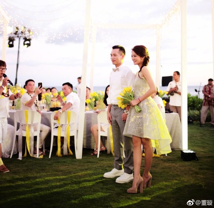 Le cuoi An Di Hien anh 1