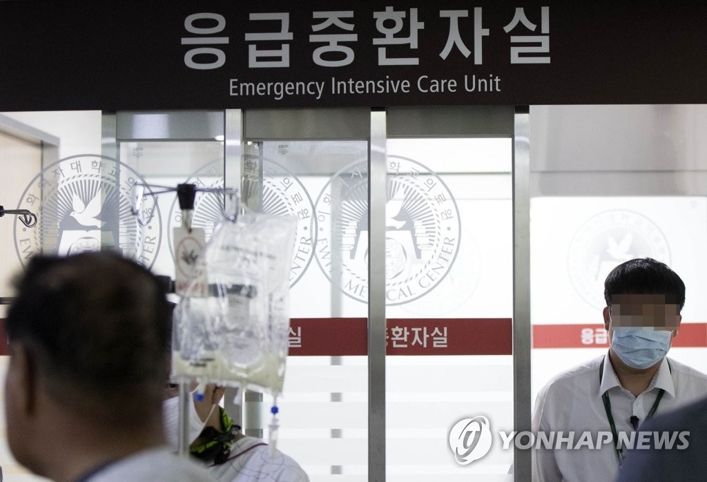 T.O.P hôn mê ảnh 2 T.O.P hon me anh 2