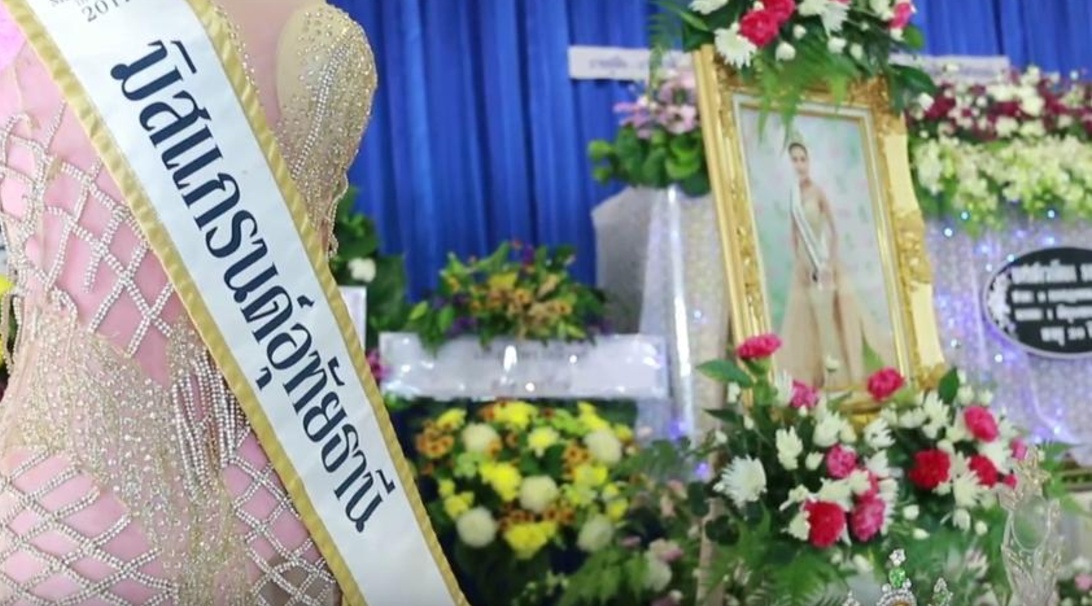 Tang le hoa hau Thai Lan anh 1