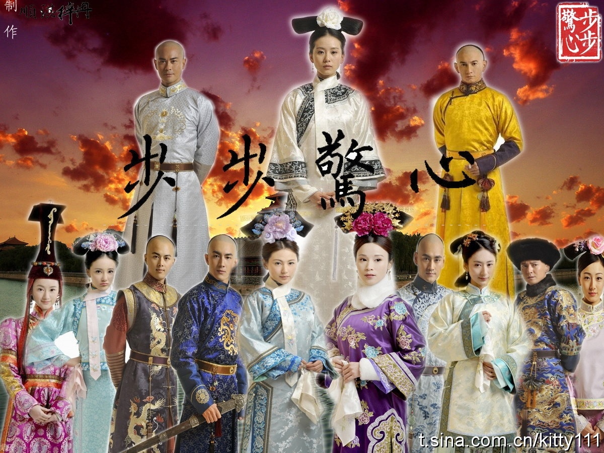 sự thật phim cổ trang trung quốc ảnh 3 su that phim co trang trung quoc anh 3