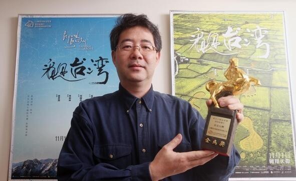 Dao dien Dai Loan qua doi vi tai nan may bay anh 3