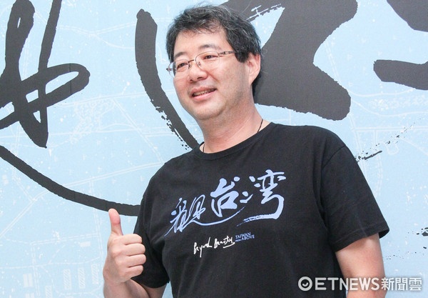 Te Ba Lam tai nan may bay anh 1