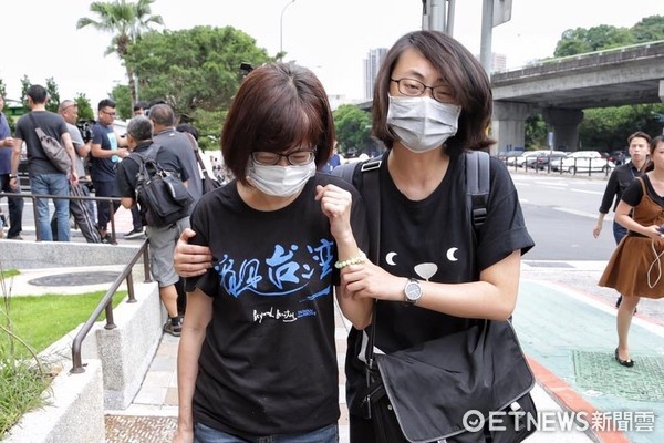 Te Ba Lam tai nan may bay anh 7