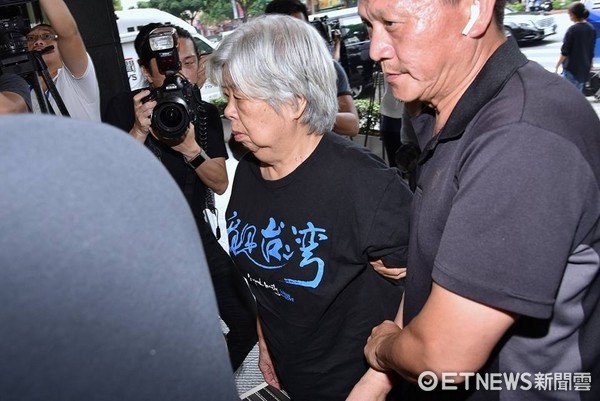 Te Ba Lam tai nan may bay anh 6