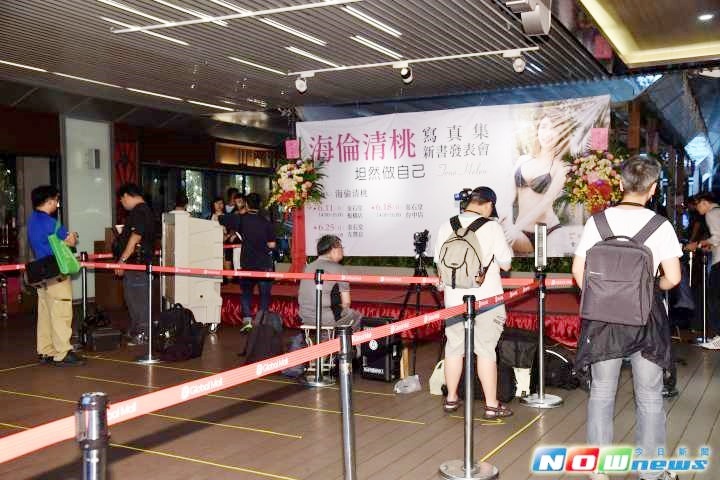 Khán giả tẩy chay Helen Thanh Đào ảnh 1 Khan gia tay chay Helen Thanh Dao anh 1