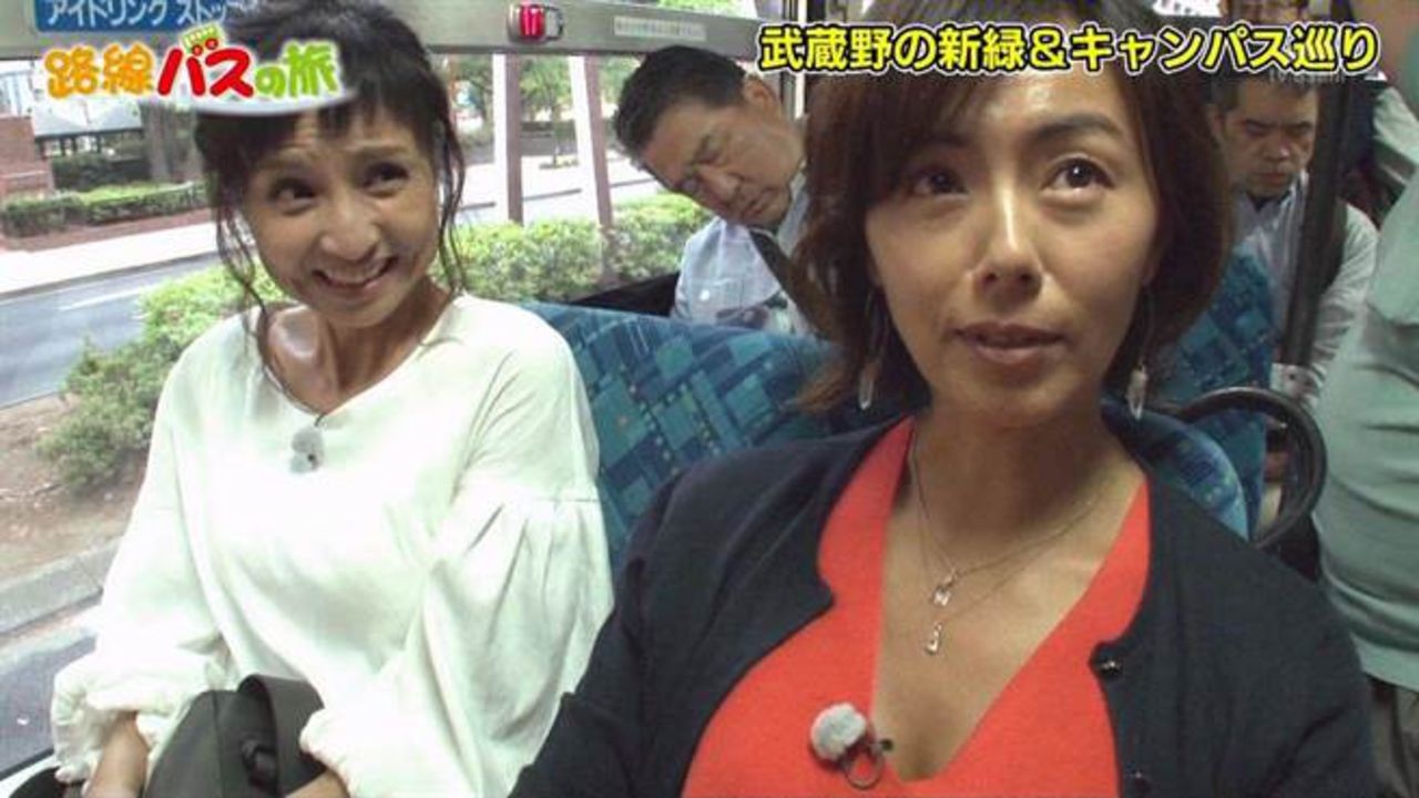 Minh tinh Nhật già ảnh 2 Minh tinh Nhat gia anh 2