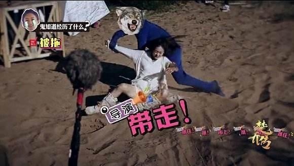 Hau truong So Kieu truyen anh 2