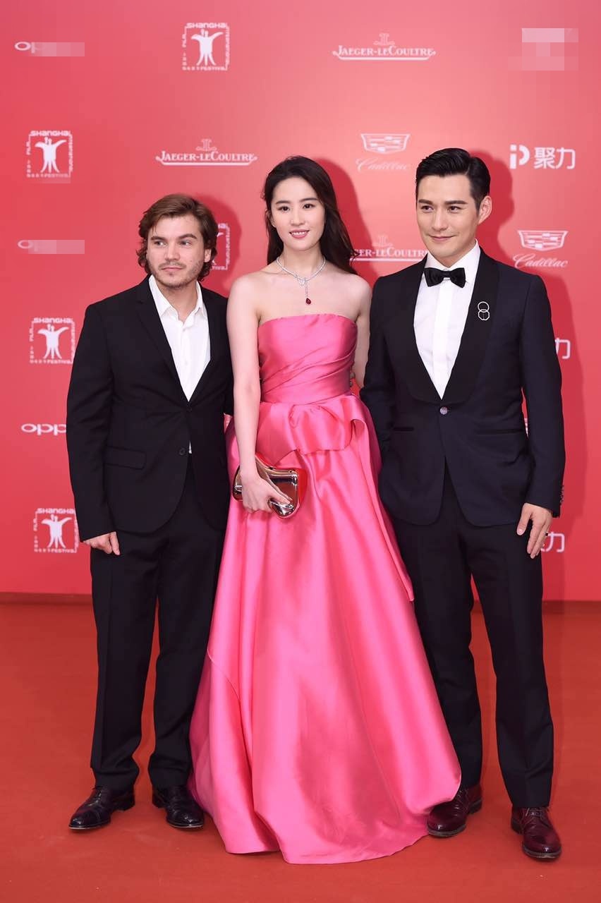 Tham do sao Trung Quoc anh 3