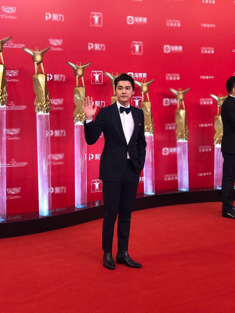 Tham do sao Trung Quoc anh 13