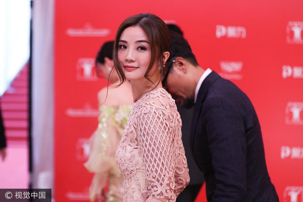 Tham do sao Trung Quoc anh 8