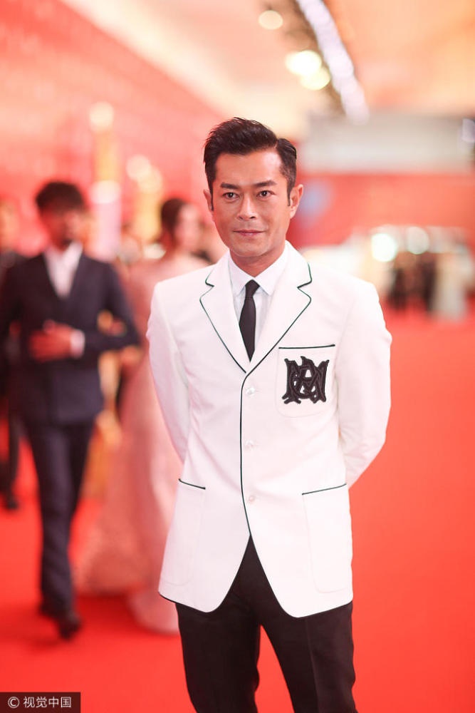 Tham do sao Trung Quoc anh 14