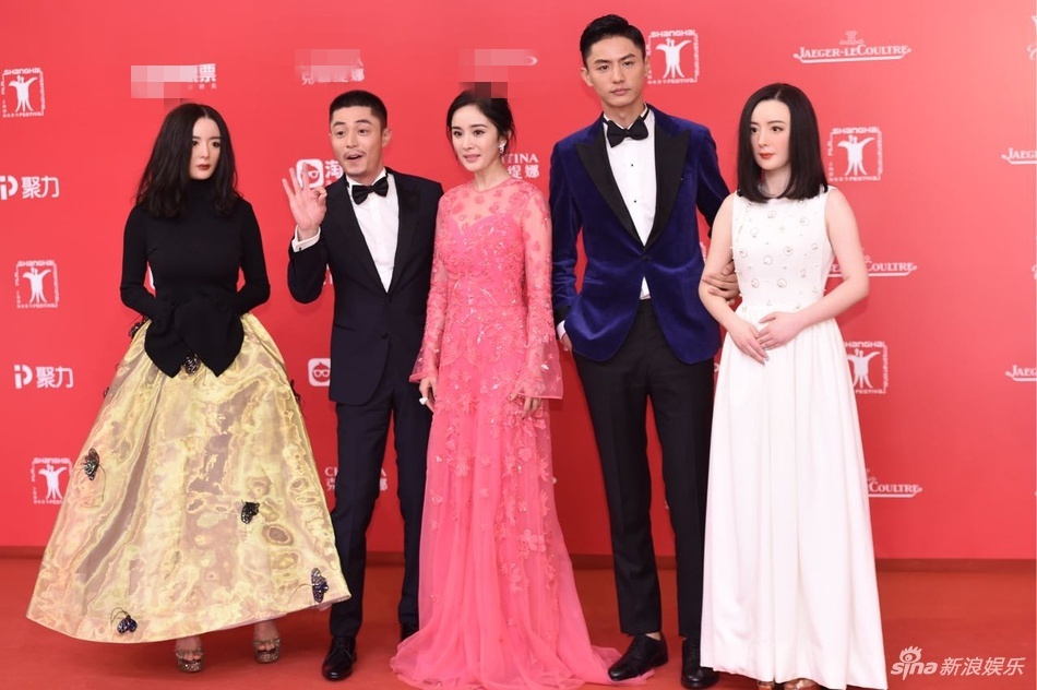 Tham do sao Trung Quoc anh 5