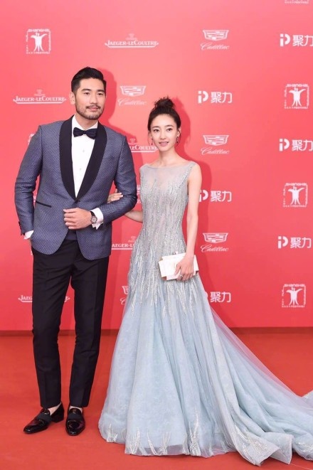 Tham do sao Trung Quoc anh 15