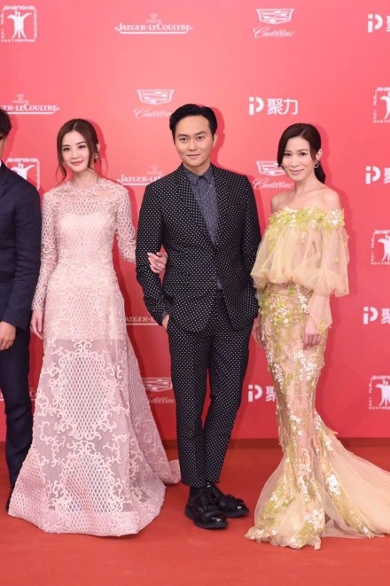 Tham do sao Trung Quoc anh 19