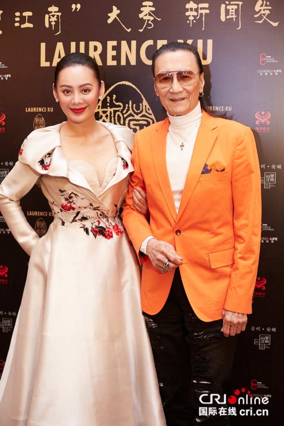 Cha Ta Dinh Phong ne Vuong Phi anh 1