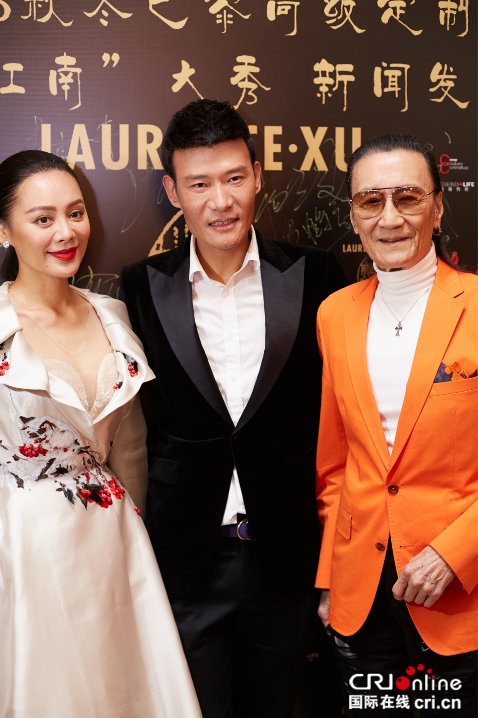 Cha Ta Dinh Phong ne Vuong Phi anh 2