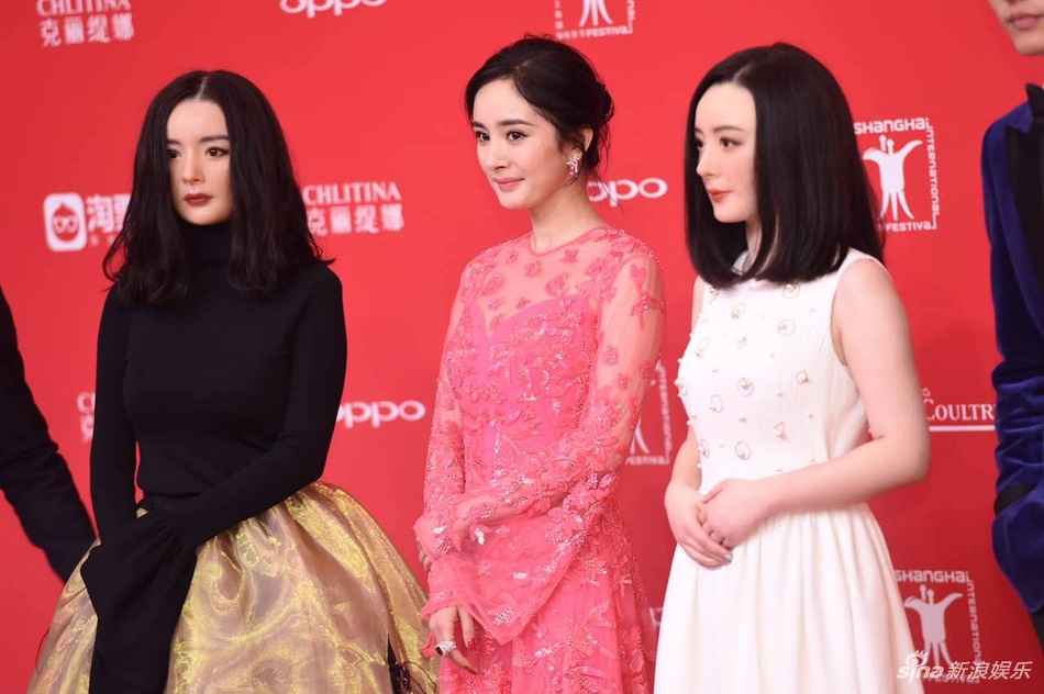 Tham do sao Trung Quoc anh 4