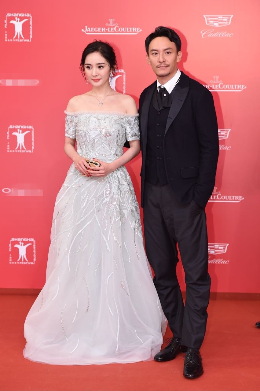 Tham do sao Trung Quoc anh 6