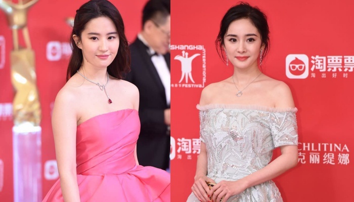 Dan sao hang A Trung Quoc xuat hien tren tham do LHP Thuong Hai hinh anh