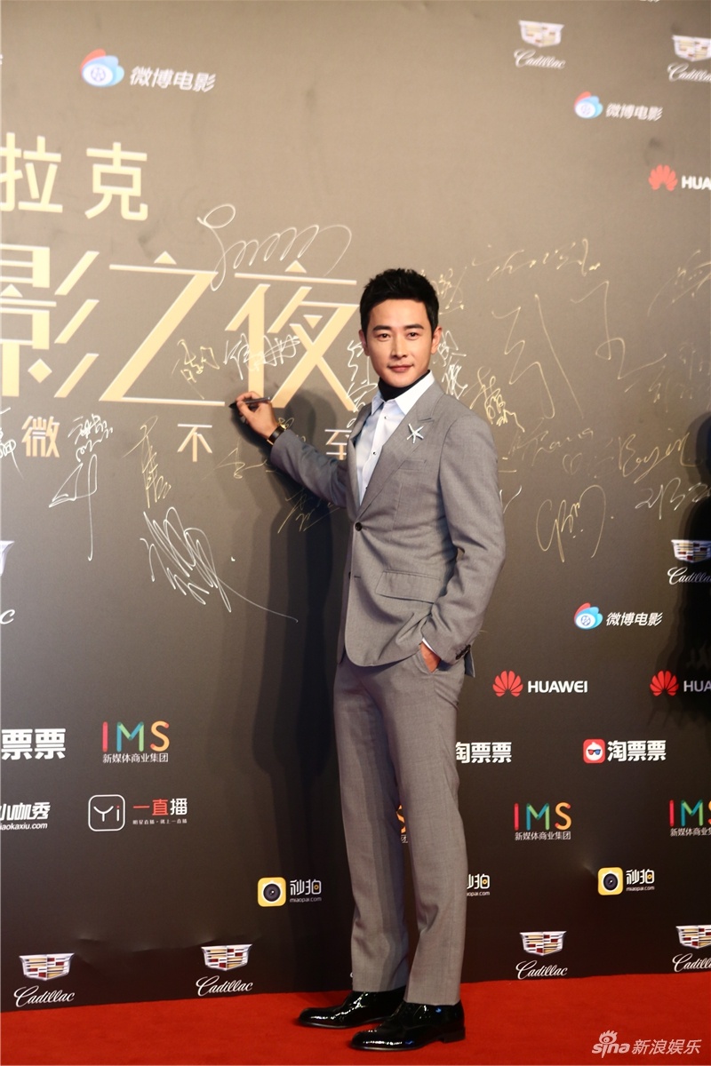 Tham do dien anh anh 12