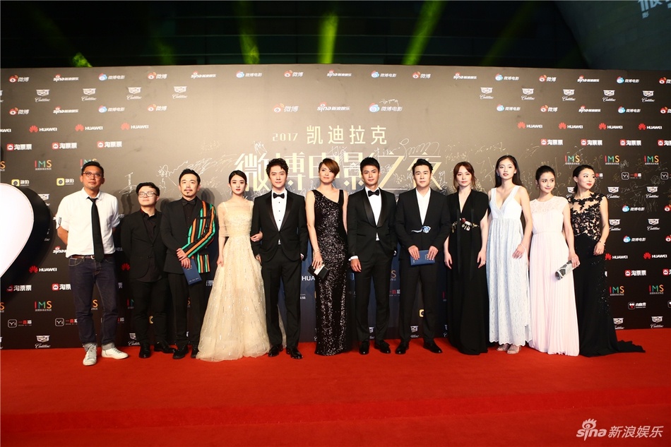 Tham do dien anh anh 4