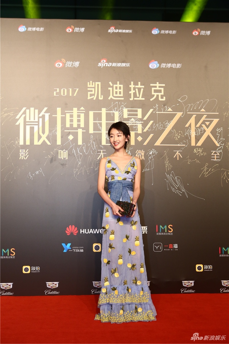 Tham do dien anh anh 7