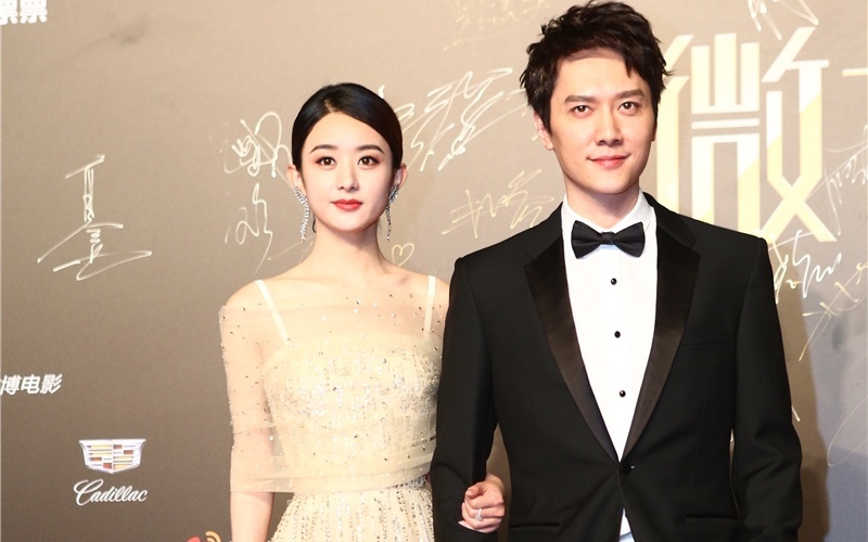 'Duong Tang va nu vuong' giu khoang cach tren tham do hinh anh