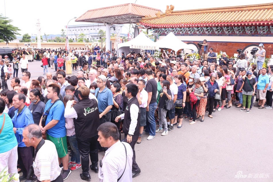 Le tang Tru Ca Luong anh 7