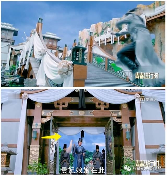 San phim So Kieu truyen anh 1