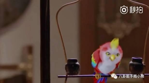 San phim So Kieu truyen anh 3