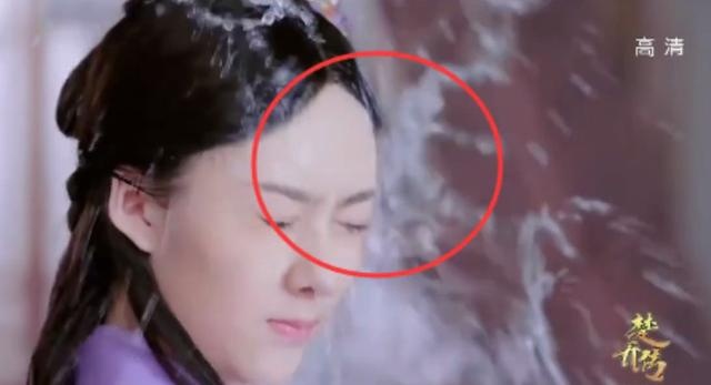 San phim So Kieu truyen anh 11